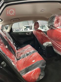 نيسان سيلفي